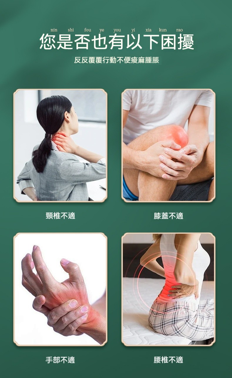 1780993261917670.jpg